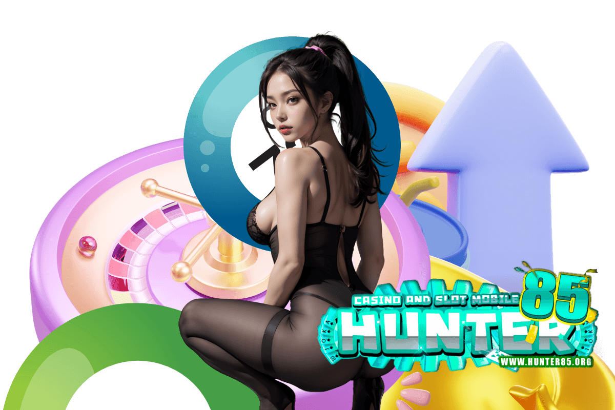 hunter85 แจกเครดิตฟรี